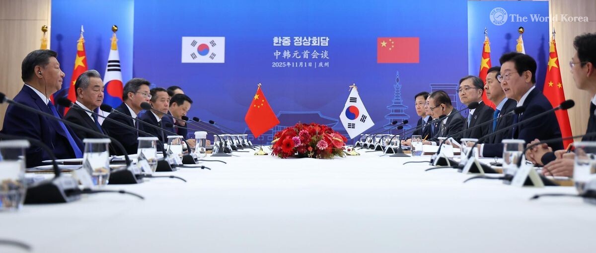 Seoul and Beijing Agree to Strengthen Cooperation and Expand Shared ...