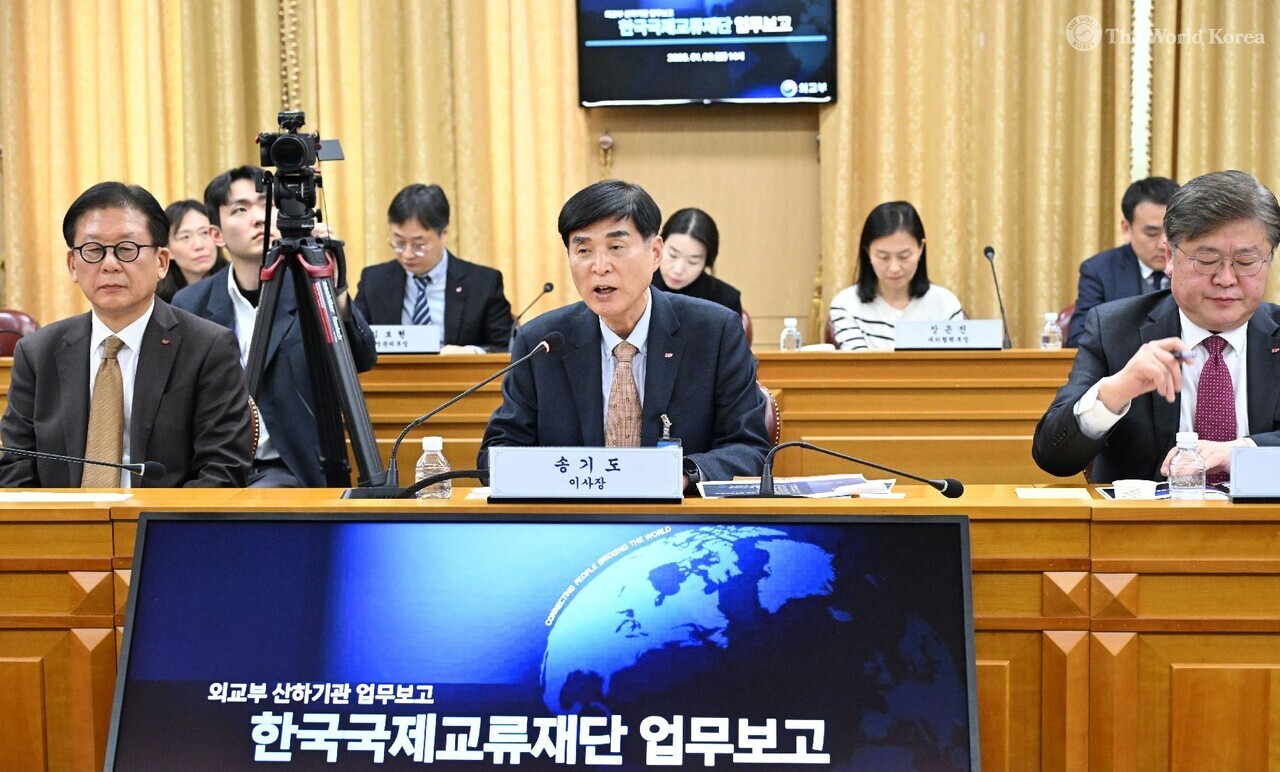 Ministry of Foreign Affairs Receives 2026 Work Plan Briefing from the ...