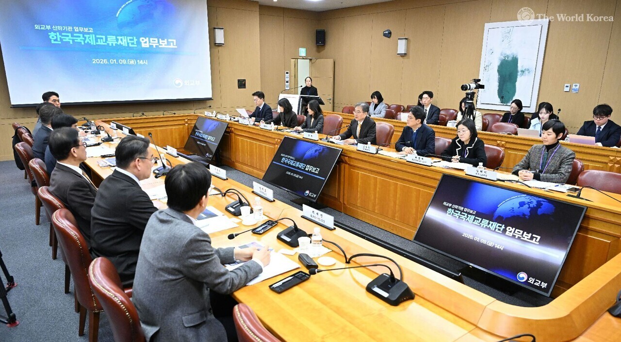 Ministry of Foreign Affairs Receives 2026 Work Plan Briefing from the ...