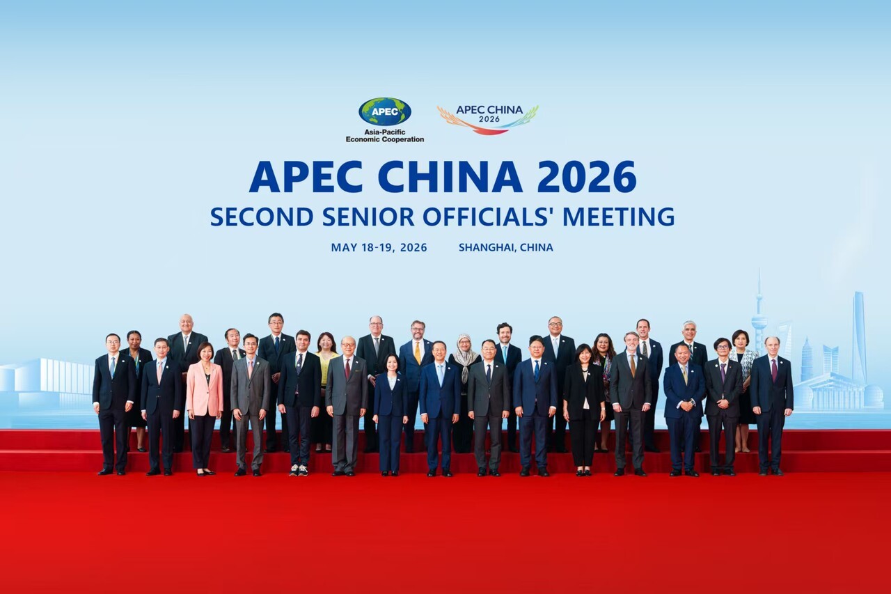 “Strengthening Cooperation for a Prosperous Asia-Pacific”… Korea ...
